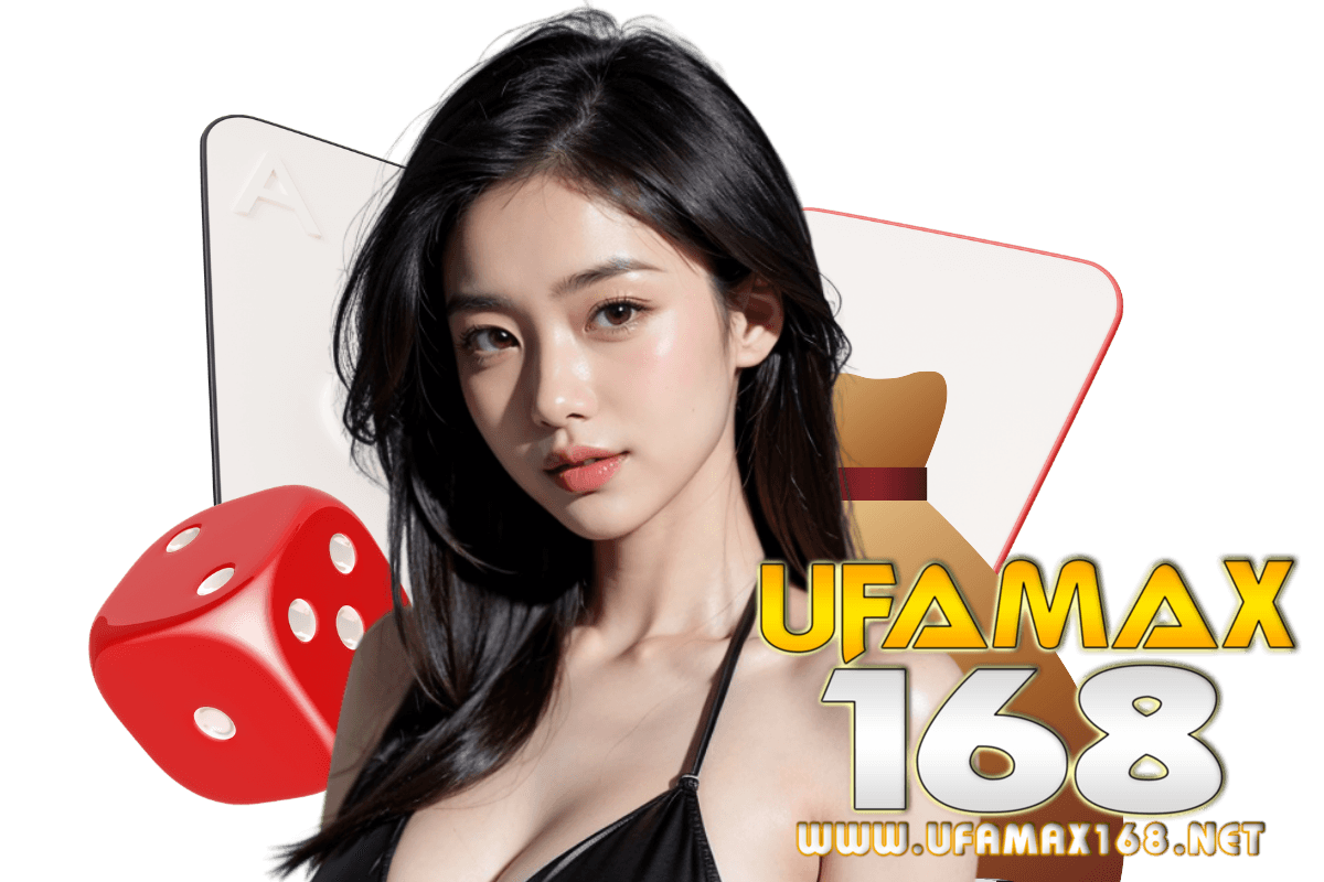 ufamax168 สล็อต