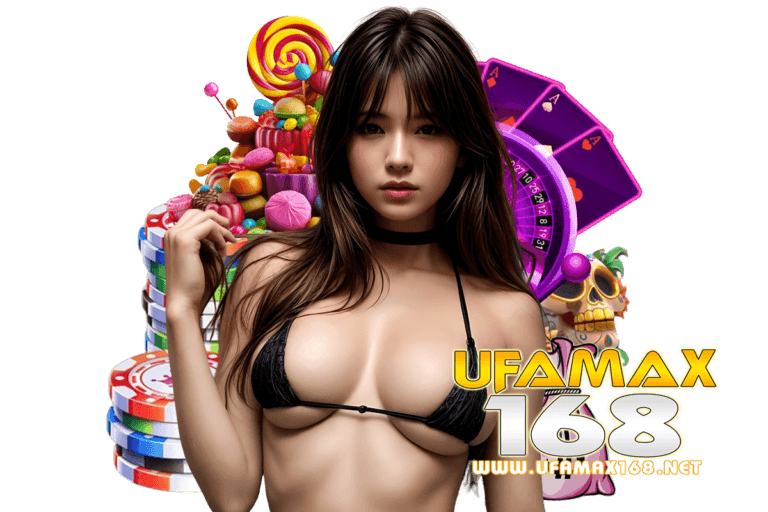 ufamax app