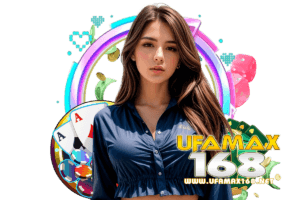 ufamax คาสิโนออนไลน์